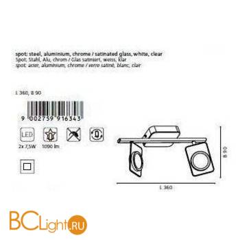 Спот (точечный светильник) Eglo Tinnari 91634 - Схема