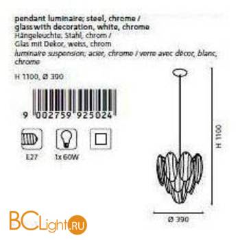 Подвесной светильник Eglo Tofo 92502 - Схема