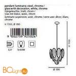 Подвесной светильник Eglo Tofo 92502 - Схема