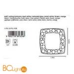 Настенно-потолочный светильник Eglo Toleda 89324 - Схема