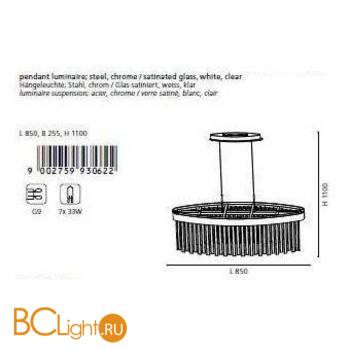 Подвесной светильник Eglo Tolosa 93062 - Схема