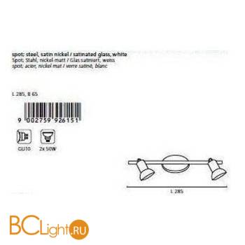 Спот (точечный светильник) Eglo Tommaso 92615 - Схема