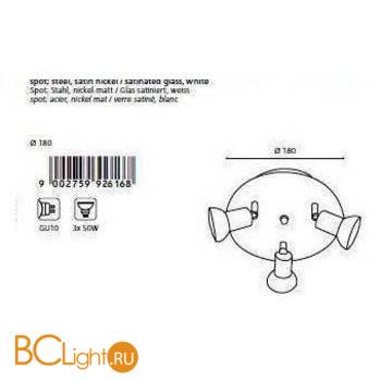 Спот (точечный светильник) Eglo Tommaso 92616 - Схема