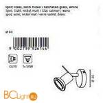 Спот (точечный светильник) Eglo Tommaso 92614 - Схема