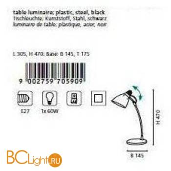 Настольная лампа Eglo Top Desk 7059 - Схема