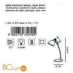 Настольная лампа Eglo Top Desk 7059 - Схема