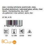 Настенно-потолочный уличный светильник Eglo Torbay1 91636 - Схема