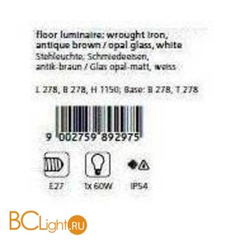 Садово-парковый фонарь Eglo Torre 89297 - Схема