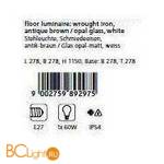 Садово-парковый фонарь Eglo Torre 89297 - Схема