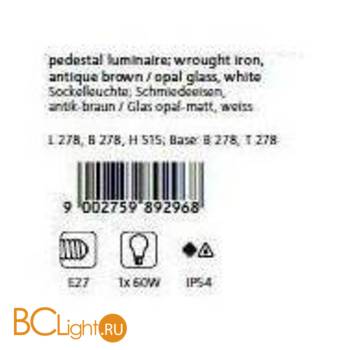 Садово-парковый фонарь Eglo Torre 89296 - Схема