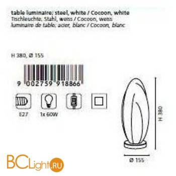 Настольная лампа Eglo Tozza 91886 - Схема