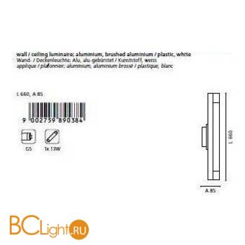 Настенно-потолочный светильник Eglo Tramp 89038 - Схема