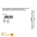 Настенно-потолочный светильник Eglo Tramp 89039 - Схема