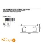 Потолочный светильник Eglo Tresco 83922 - Схема