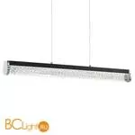 Подвесной светильник Eglo Trevelo 93916