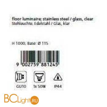 Садово-парковый фонарь Eglo Trono 88124 - Схема