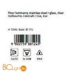 Садово-парковый фонарь Eglo Trono 88124 - Схема