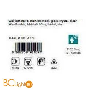 Настенный уличный светильник Eglo Trono Crystal 90109 - Схема