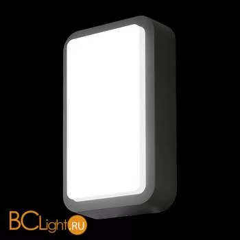 Уличный настенный светильник Eglo Trosona 95106