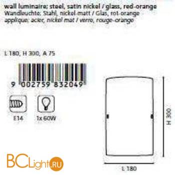 Бра Eglo Troy 1 83204 - Схема