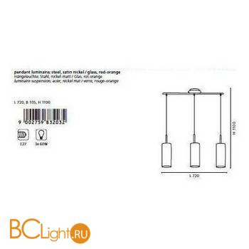 Подвесной светильник Eglo Troy 1 83203 - Схема