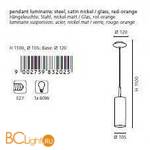 Подвесной светильник Eglo Troy 1 83202 - Схема