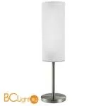 Настольная лампа Eglo Troy 3 85981