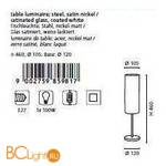 Настольная лампа Eglo Troy 3 85981 - Схема