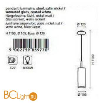 Подвесной светильник Eglo Troy 3 85977 - Схема