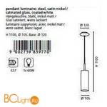 Подвесной светильник Eglo Troy 3 85977 - Схема
