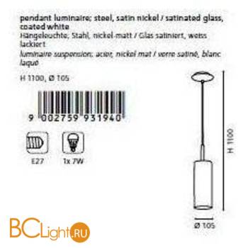 Подвесной светильник Eglo Troy 4 93194 - Схема