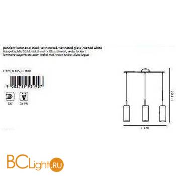 Подвесной светильник Eglo Troy 4 93195 - Схема