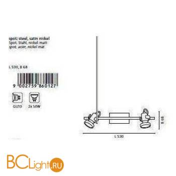Спот (точечный светильник) Eglo Tukon 86012 - Схема