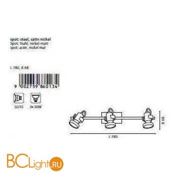 Спот (точечный светильник) Eglo Tukon 86013 - Схема