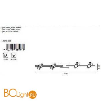 Спот (точечный светильник) Eglo Tukon 86014 - Схема