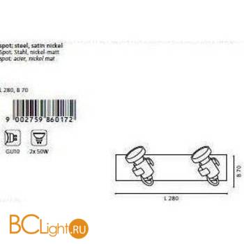Спот (точечный светильник) Eglo Tukon1 86017 - Схема