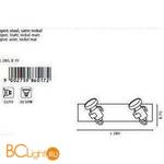 Спот (точечный светильник) Eglo Tukon1 86017 - Схема