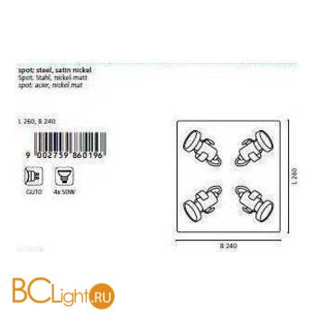 Спот (точечный светильник) Eglo Tukon1 86019 - Схема