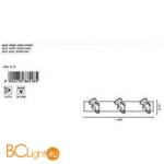 Спот (точечный светильник) Eglo Tukon1 86018 - Схема