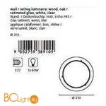 Настенно-потолочный светильник Eglo Ufo1 3891 - Схема