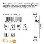 Торшер Eglo Up2 82843 - Схема