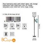 Торшер Eglo Up4 86654 - Схема