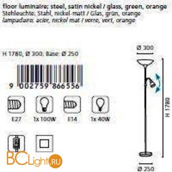 Торшер Eglo Up4 86655 - Схема