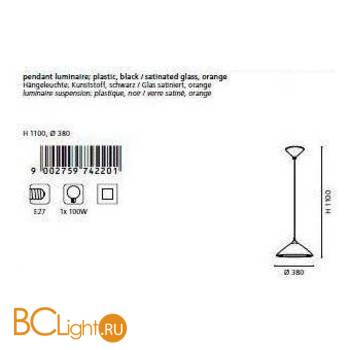 Подвесной светильник Eglo Uppsala 7422 - Схема