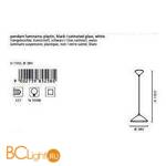 Подвесной светильник Eglo Uppsala 85258 - Схема