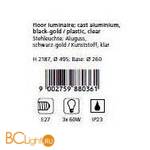 Садово-парковый фонарь Eglo Urbino 88036 - Схема