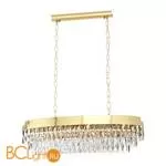 Подвесной светильник Eglo Valparaiso 39462 - Фото 0