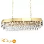 Подвесной светильник Eglo Valparaiso 39462