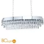 Подвесной светильник Eglo Valparaiso 39494