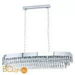 Подвесной светильник Eglo Valparaiso 39495 - Фото 0